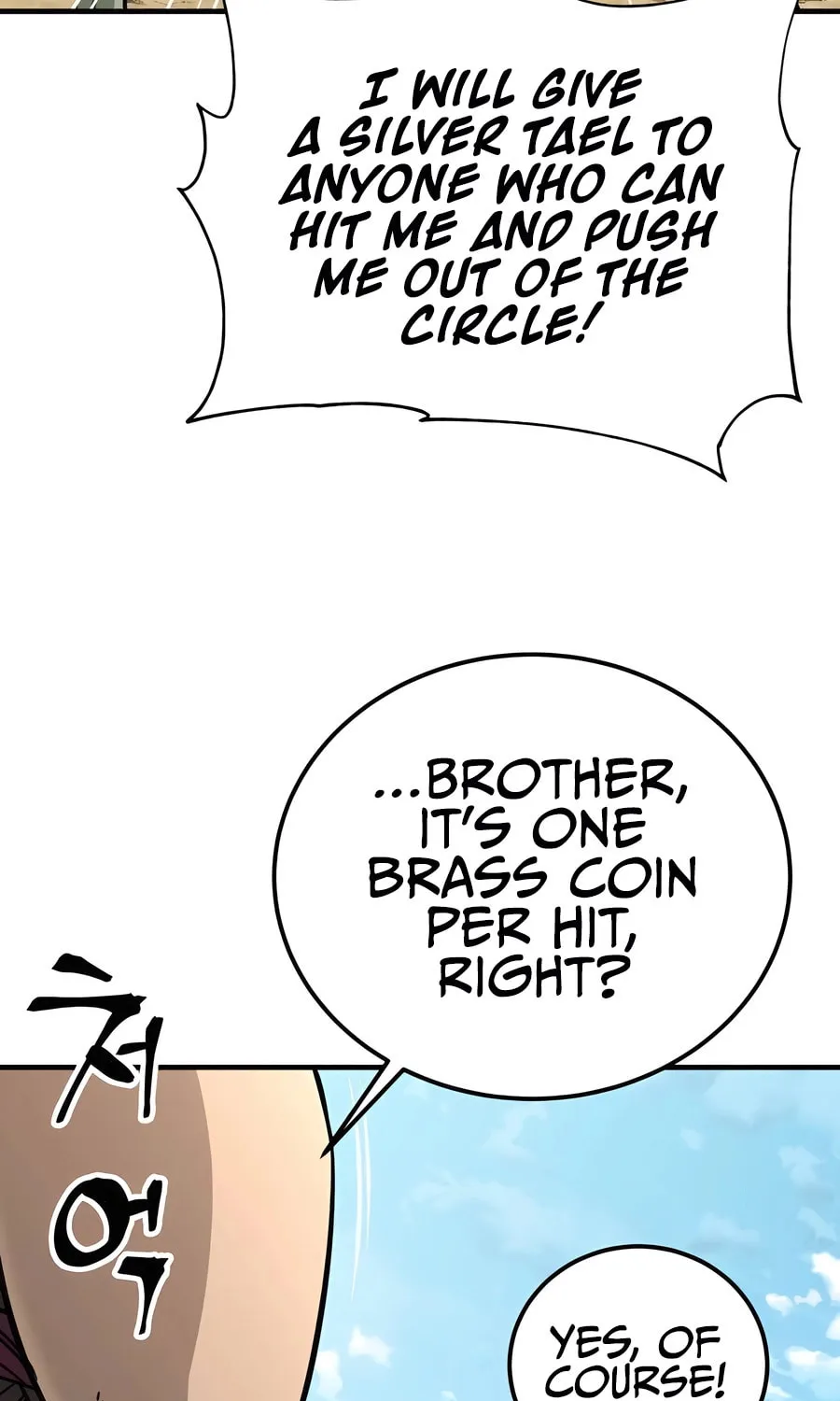 Warrior Grandpa and Supreme Granddaughter Chapter 56 page 40 - 