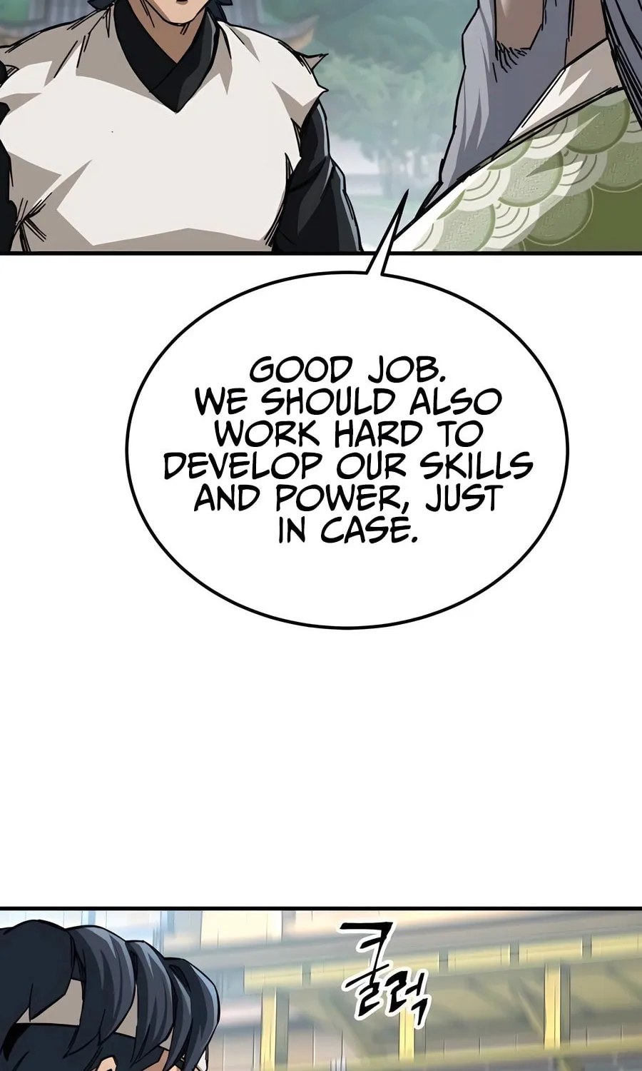 Warrior Grandpa and Supreme Granddaughter Chapter 56 page 6 - 