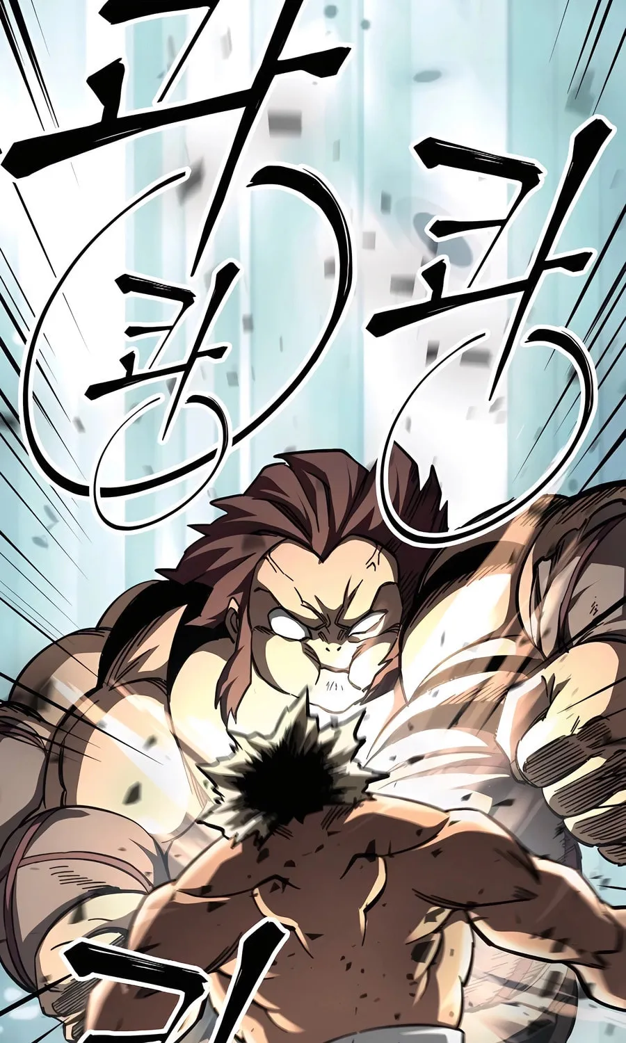 Warrior Grandpa and Supreme Granddaughter Chapter 56 page 53 - 