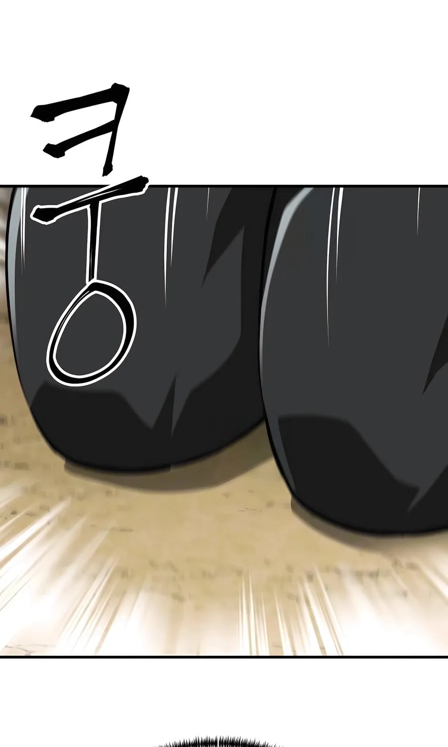 Warrior Grandpa and Supreme Granddaughter Chapter 56 page 57 - 