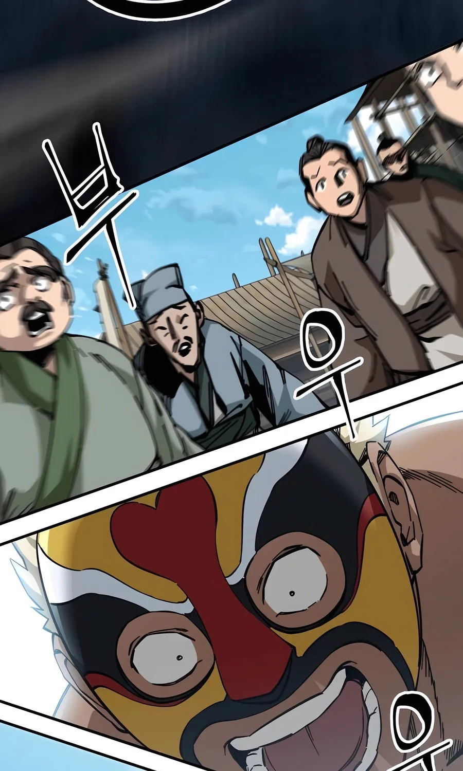Warrior Grandpa and Supreme Granddaughter Chapter 56 page 90 - 