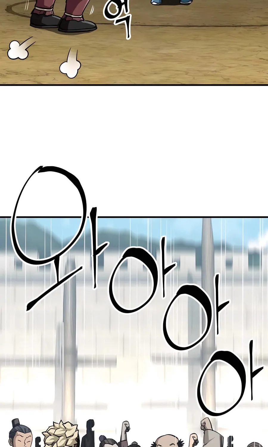 Warrior Grandpa and Supreme Granddaughter Chapter 56 page 93 - 