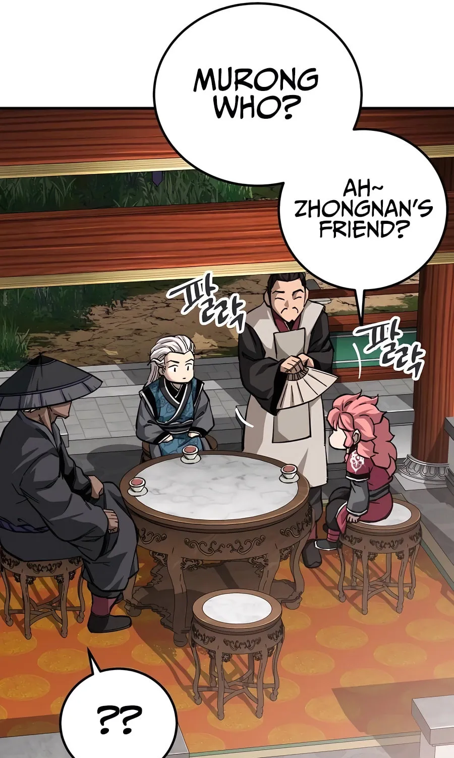 Warrior Grandpa and Supreme Granddaughter Chapter 57 page 108 - 