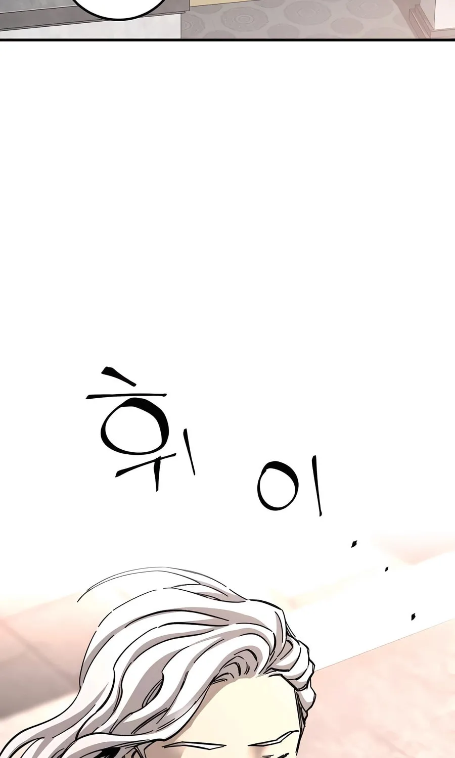 Warrior Grandpa and Supreme Granddaughter Chapter 57 page 109 - 