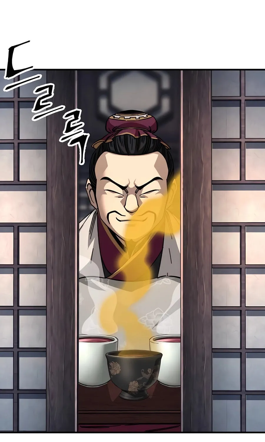 Warrior Grandpa and Supreme Granddaughter Chapter 57 page 13 - 