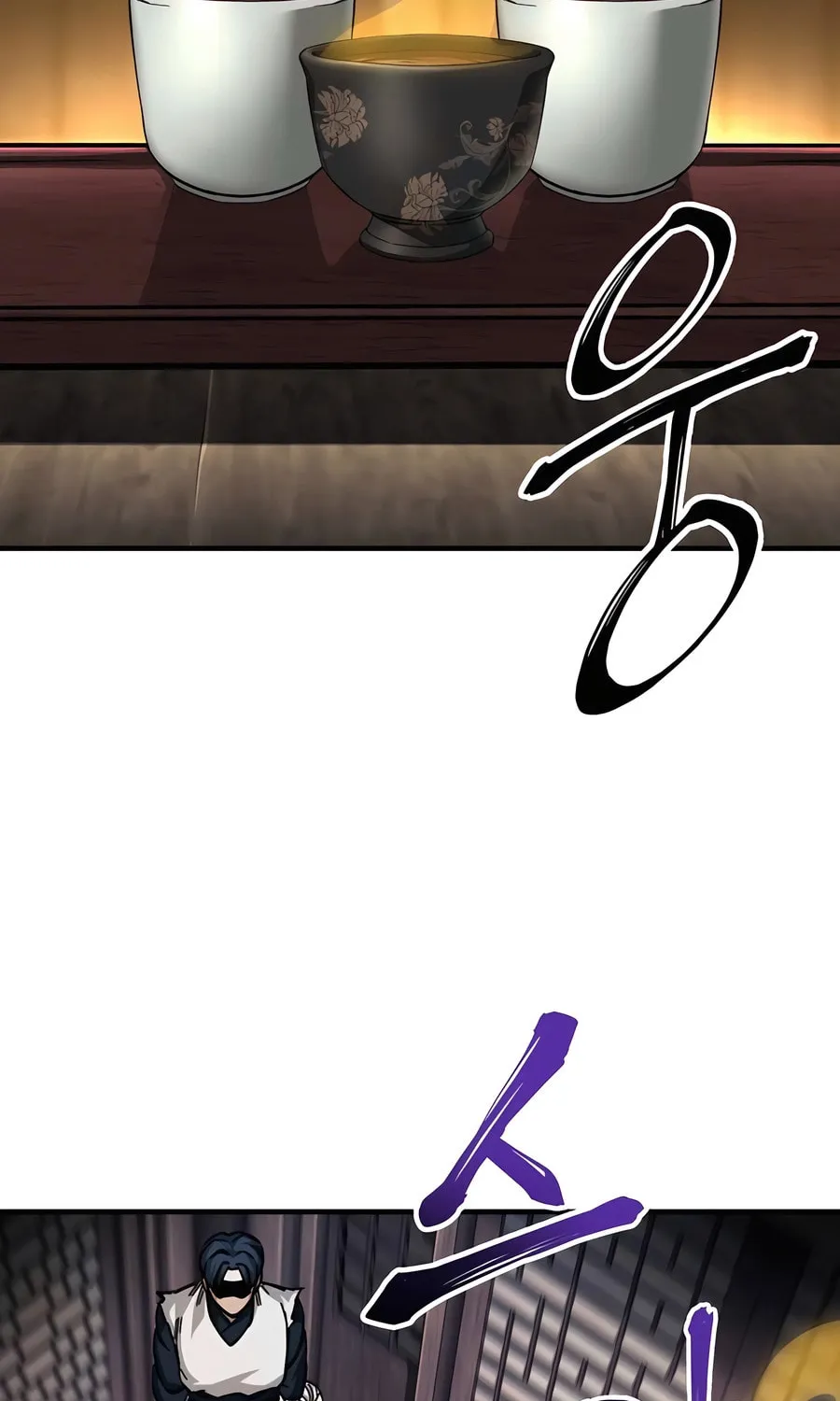 Warrior Grandpa and Supreme Granddaughter Chapter 57 page 15 - 