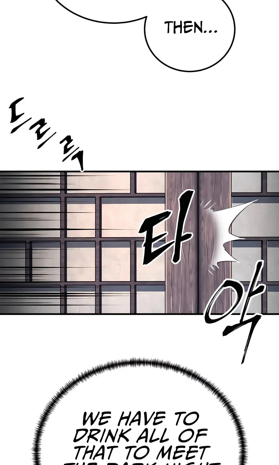 Warrior Grandpa and Supreme Granddaughter Chapter 57 page 20 - 