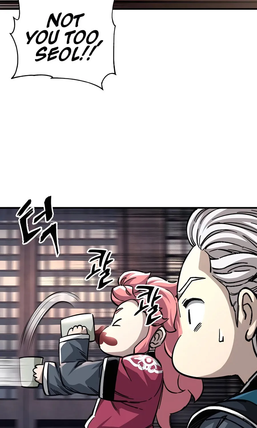Warrior Grandpa and Supreme Granddaughter Chapter 57 page 26 - 