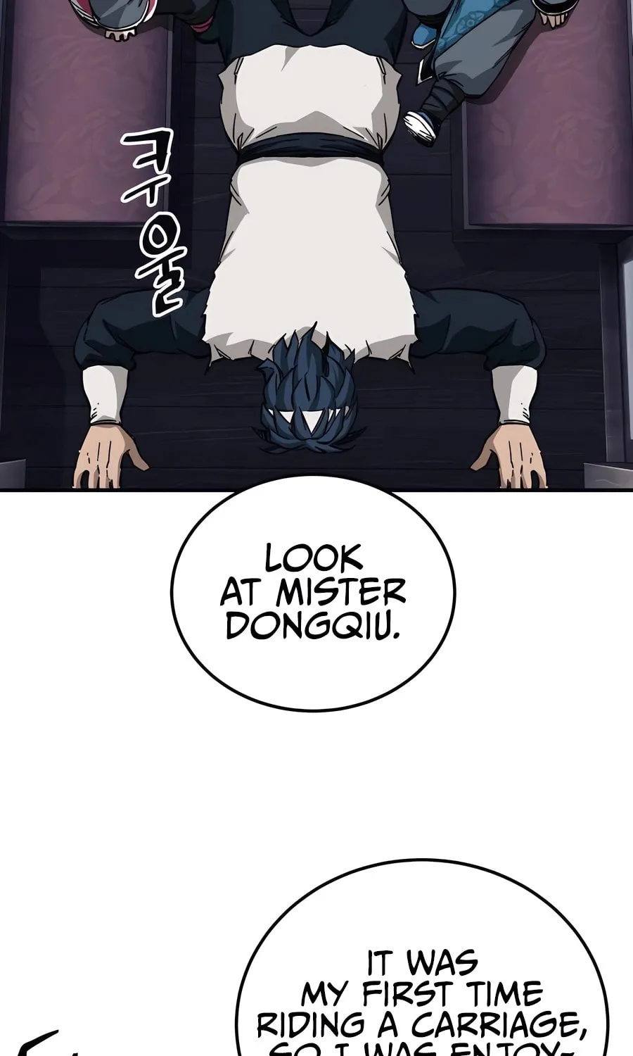 Warrior Grandpa and Supreme Granddaughter Chapter 57 page 57 - 