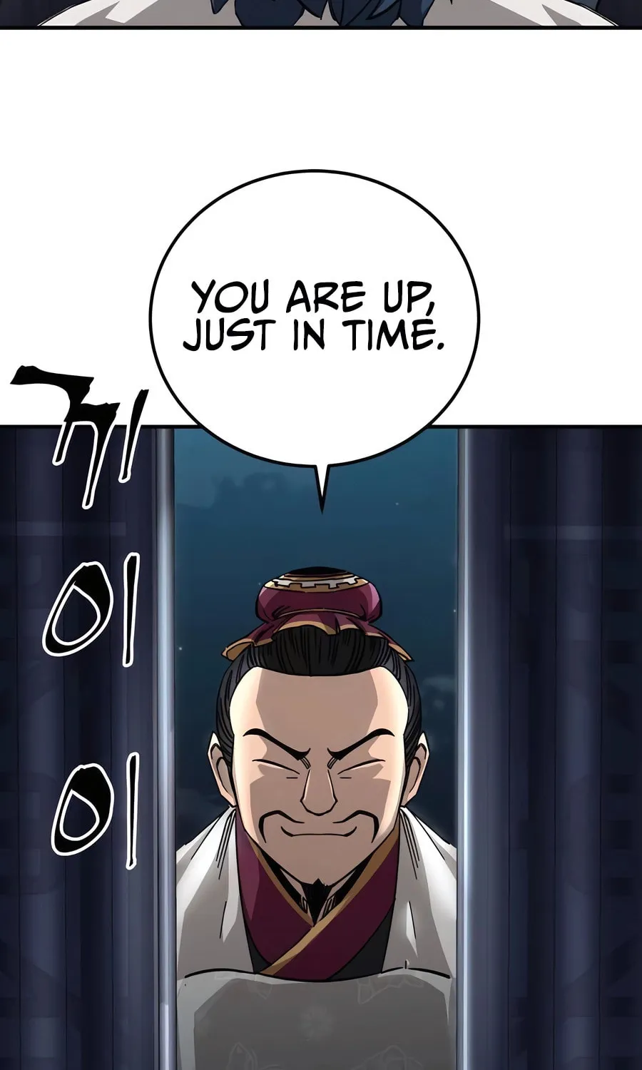 Warrior Grandpa and Supreme Granddaughter Chapter 57 page 62 - 
