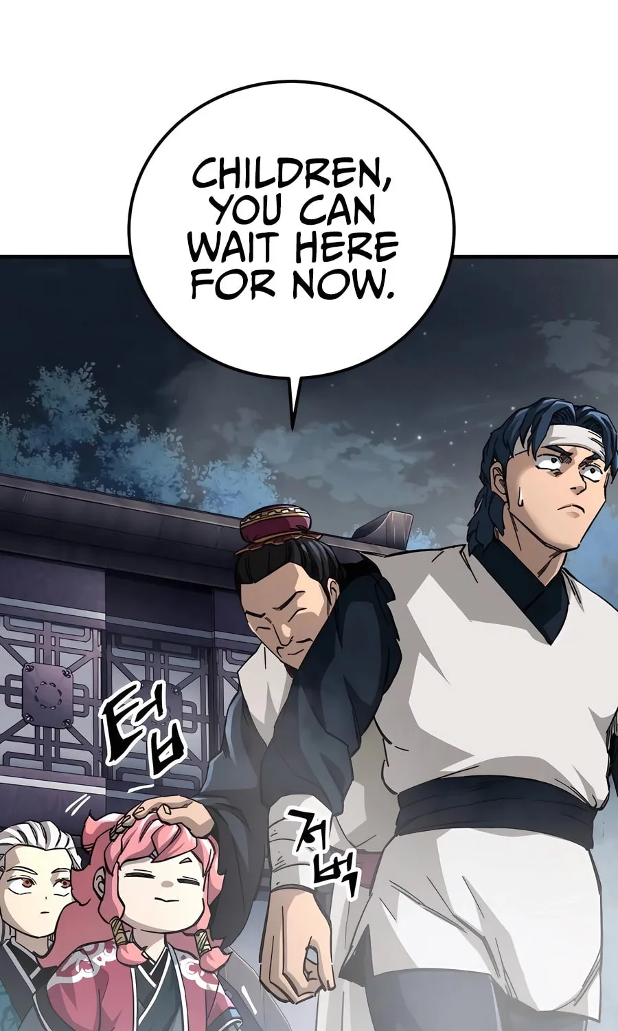Warrior Grandpa and Supreme Granddaughter Chapter 57 page 64 - 