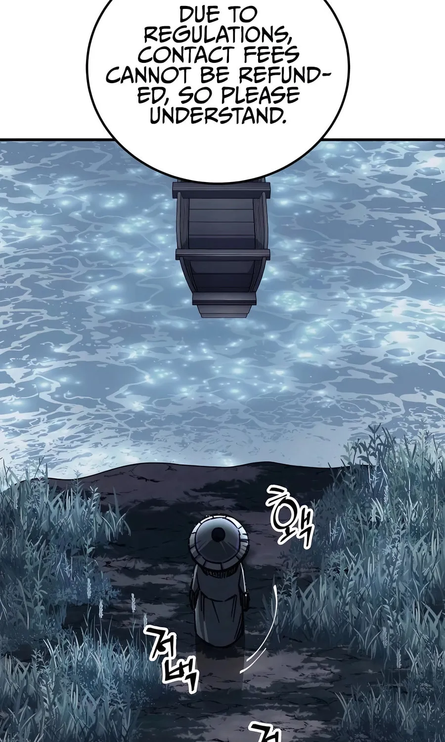 Warrior Grandpa and Supreme Granddaughter Chapter 57 page 85 - 