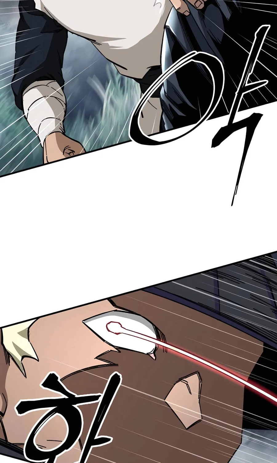Warrior Grandpa and Supreme Granddaughter Chapter 57 page 87 - 