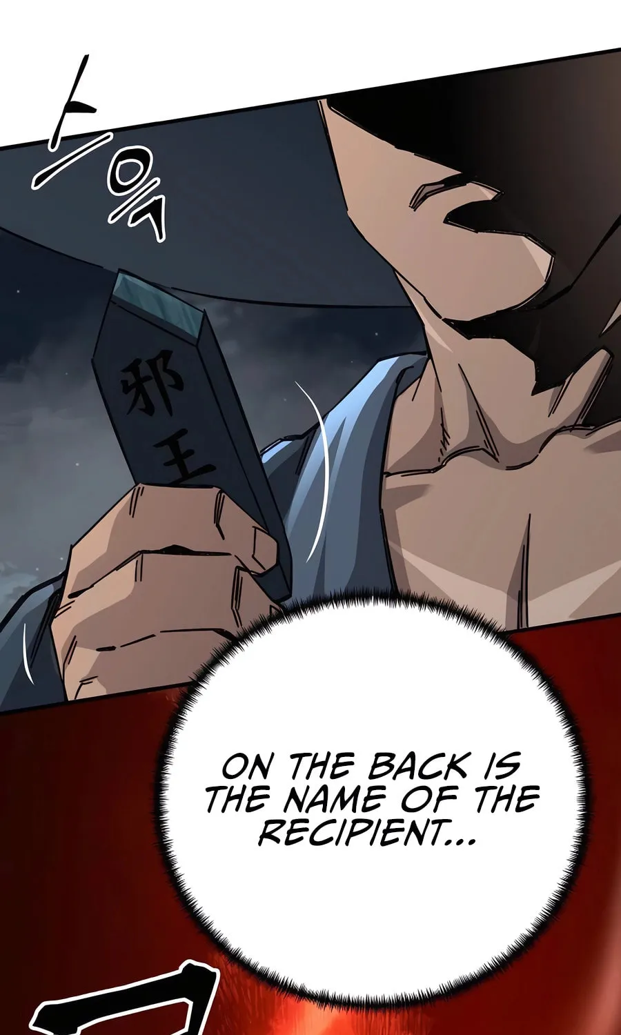 Warrior Grandpa and Supreme Granddaughter Chapter 57 page 95 - 