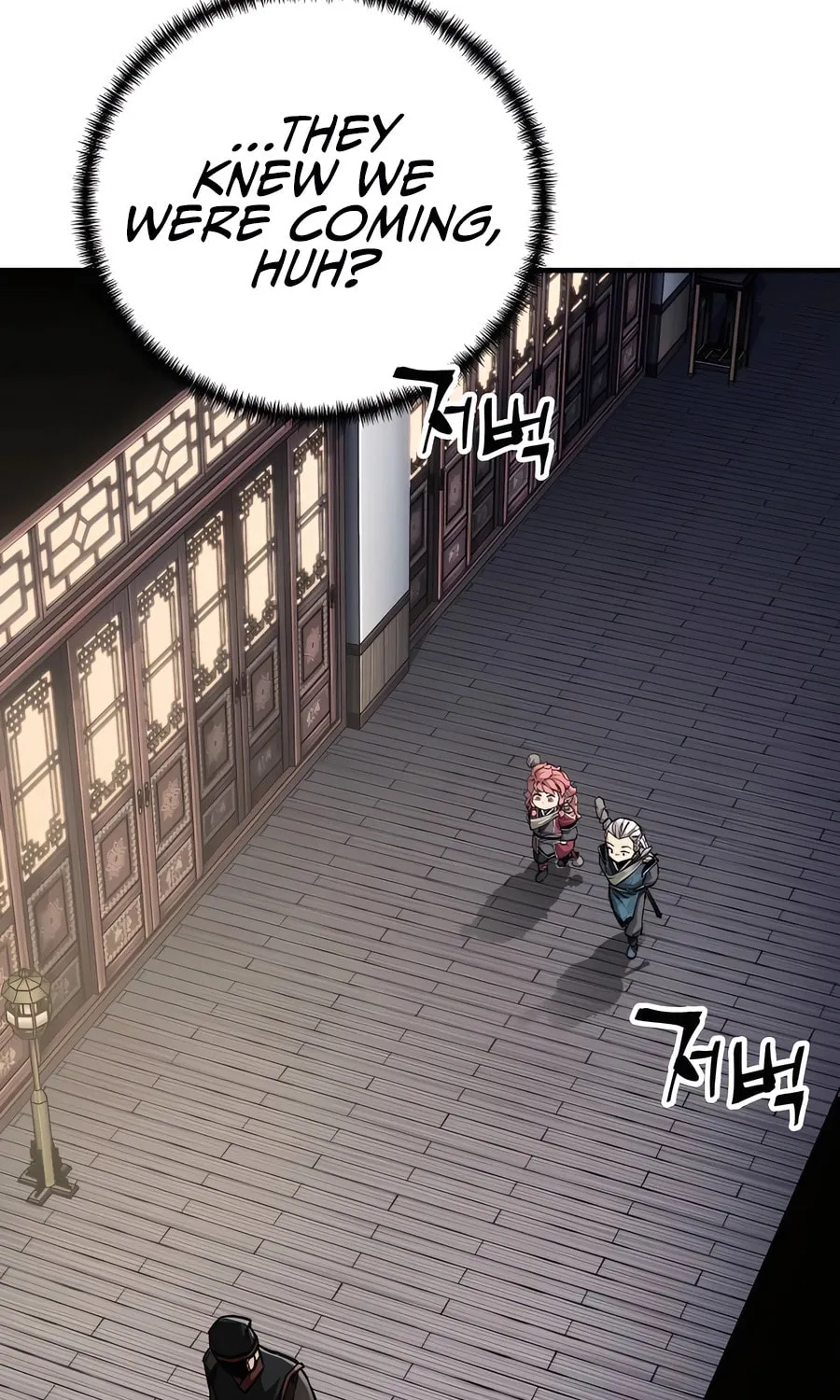 Warrior Grandpa and Supreme Granddaughter Chapter 58 page 102 - 