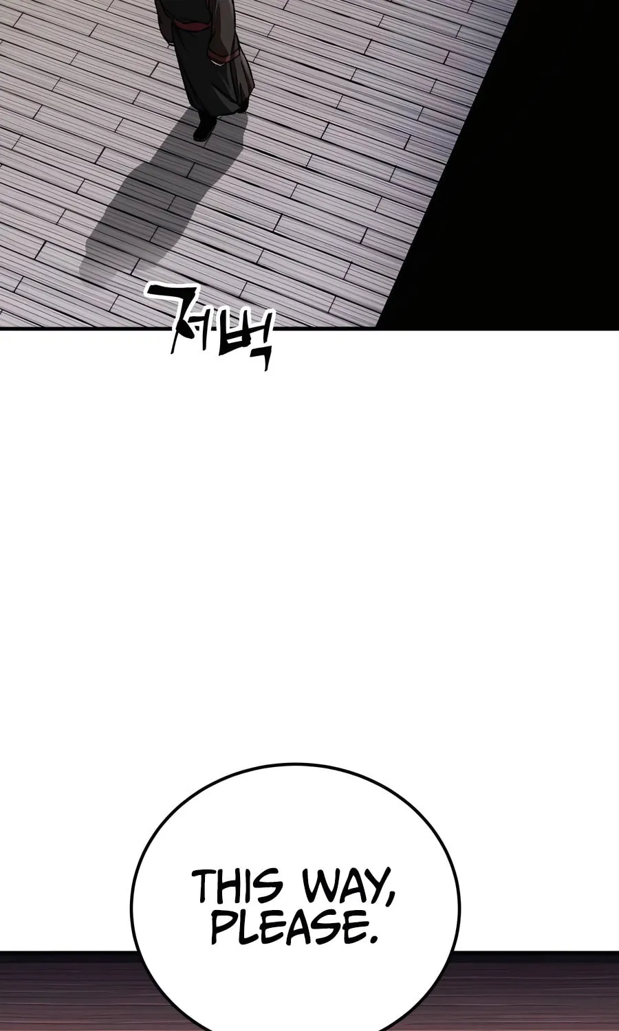 Warrior Grandpa and Supreme Granddaughter Chapter 58 page 103 - 