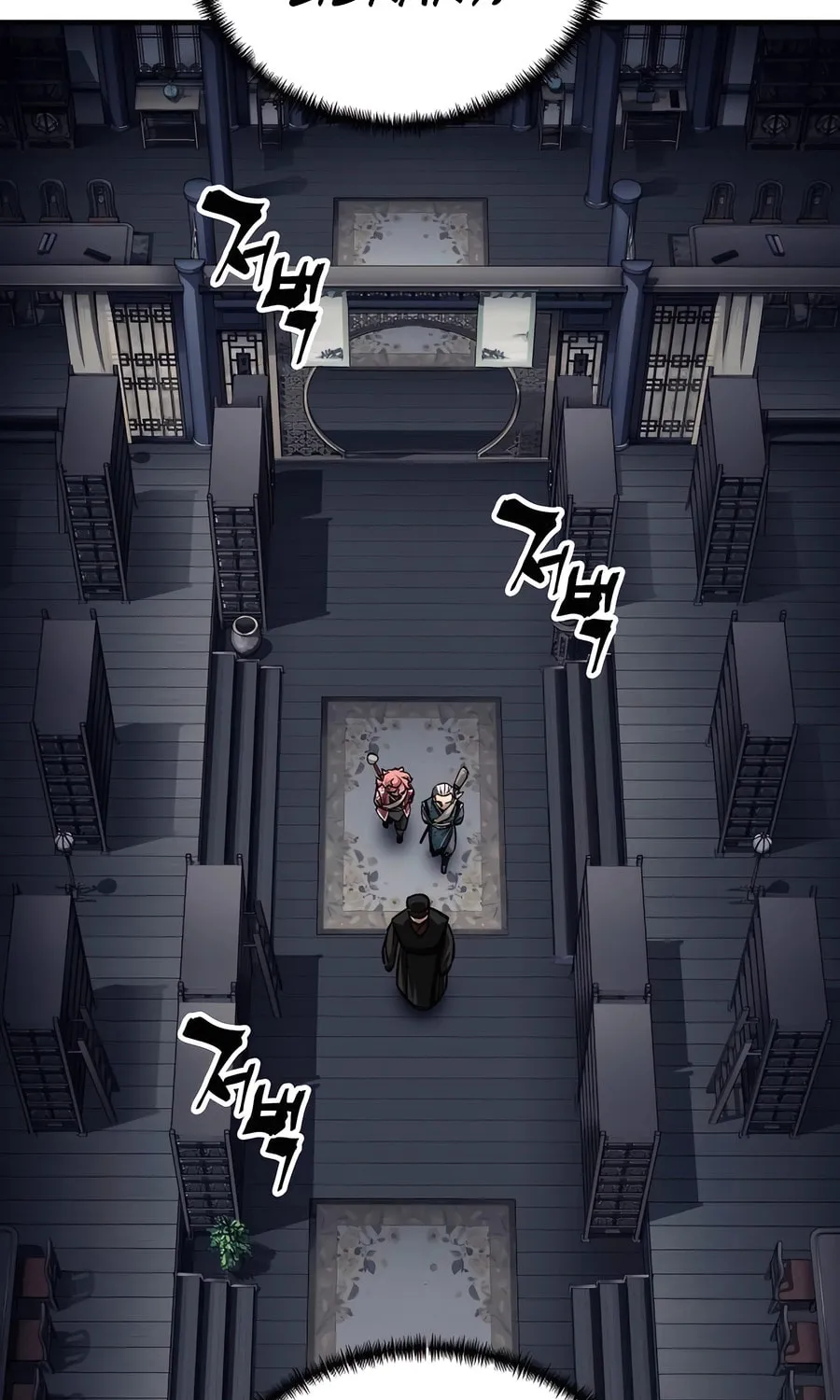 Warrior Grandpa and Supreme Granddaughter Chapter 58 page 106 - 