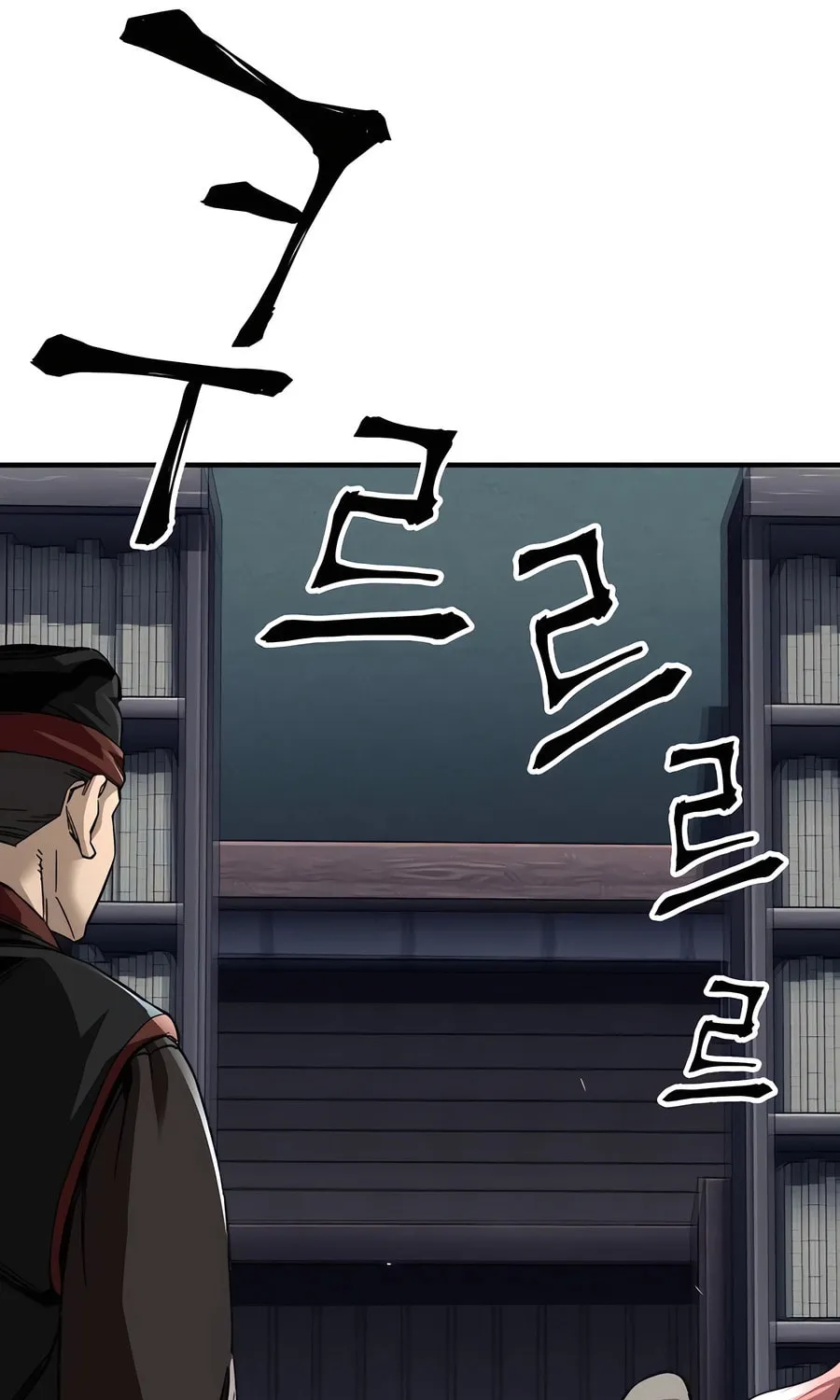 Warrior Grandpa and Supreme Granddaughter Chapter 58 page 109 - 