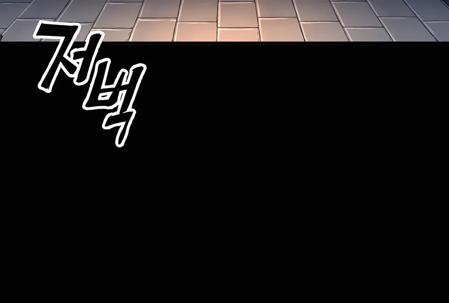 Warrior Grandpa and Supreme Granddaughter Chapter 58 page 122 - 
