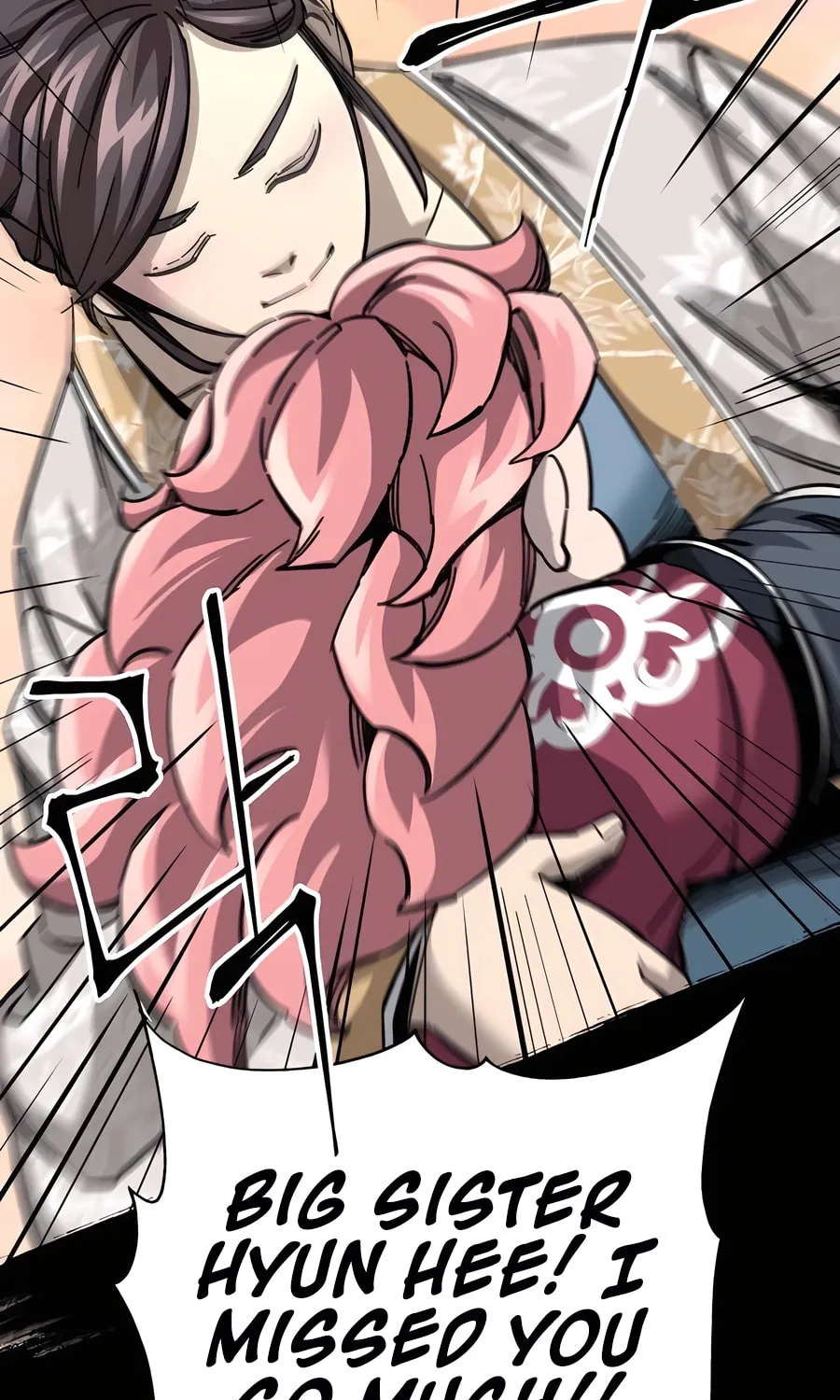 Warrior Grandpa and Supreme Granddaughter Chapter 58 page 138 - 
