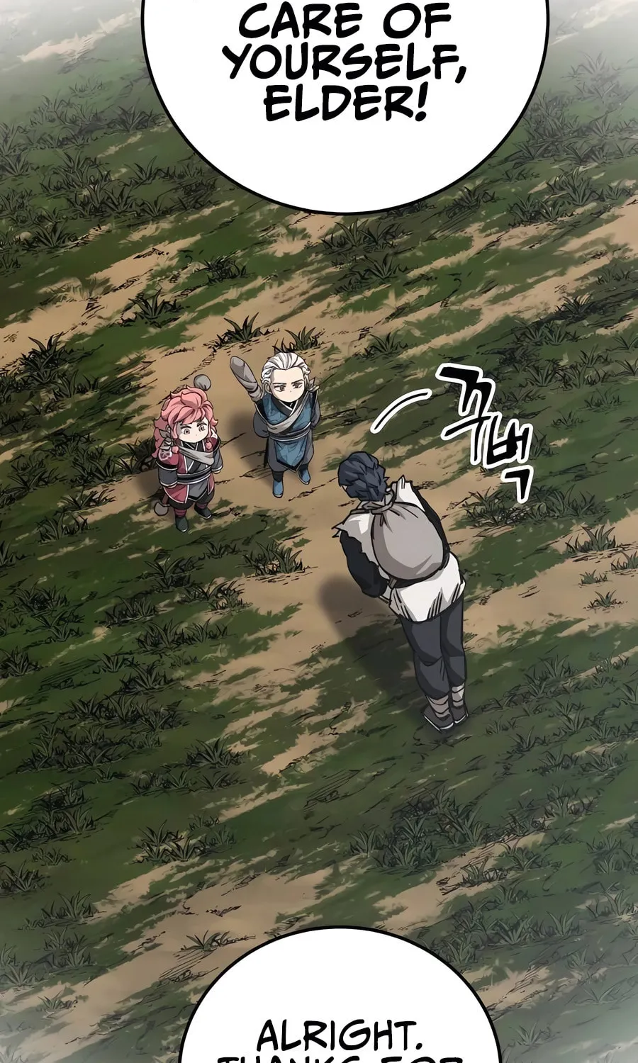 Warrior Grandpa and Supreme Granddaughter Chapter 58 page 16 - 