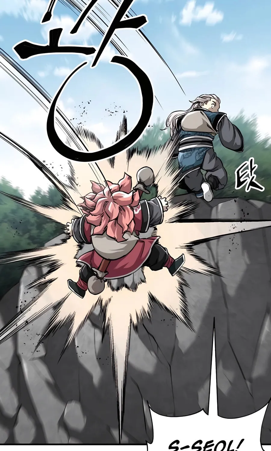 Warrior Grandpa and Supreme Granddaughter Chapter 58 page 30 - 