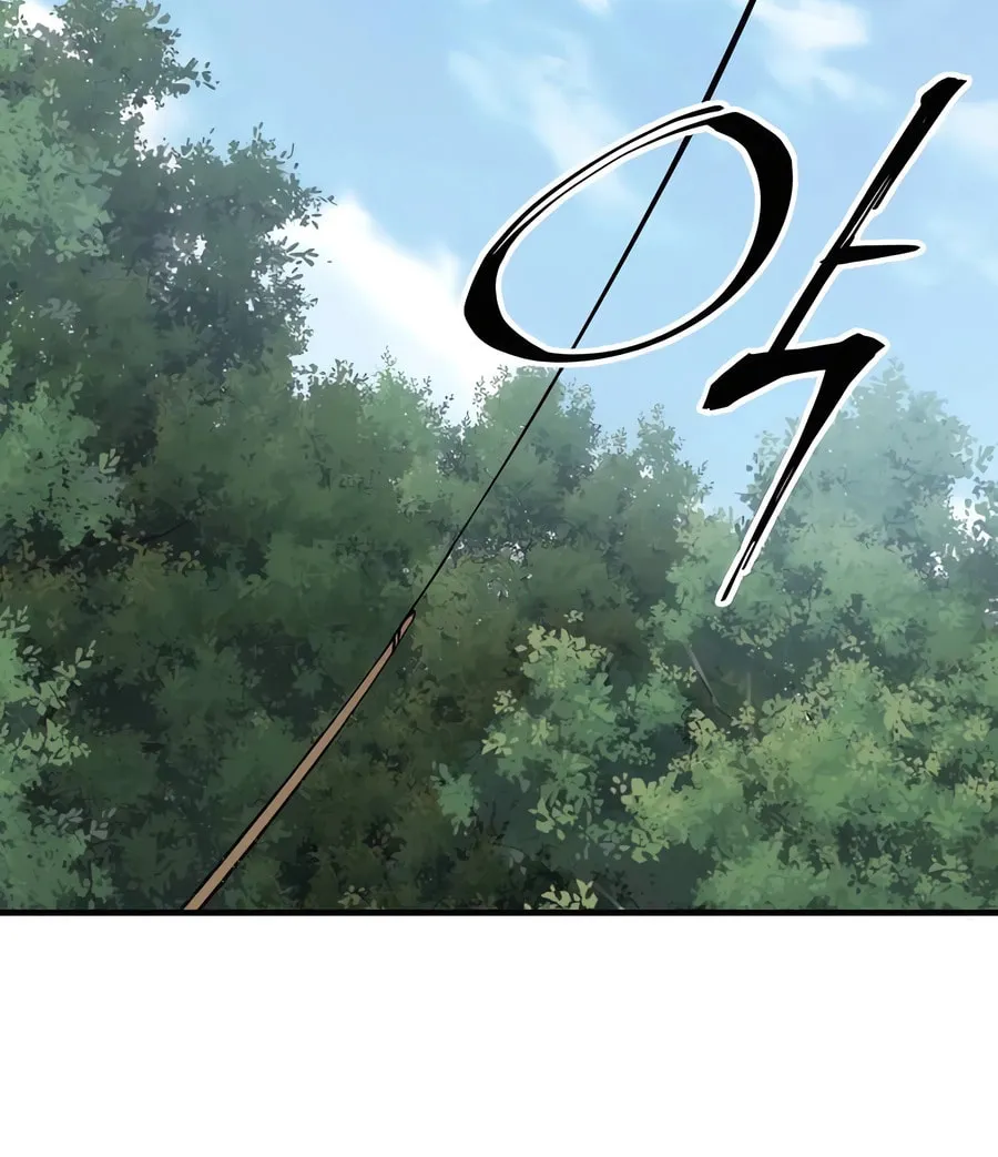 Warrior Grandpa and Supreme Granddaughter Chapter 58 page 42 - 