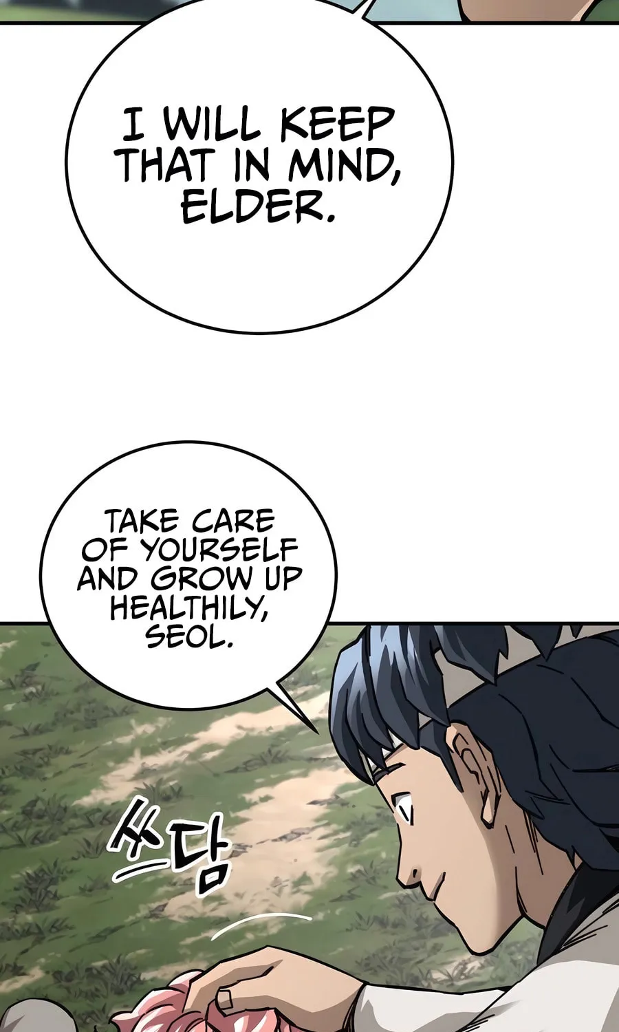 Warrior Grandpa and Supreme Granddaughter Chapter 58 page 7 - 