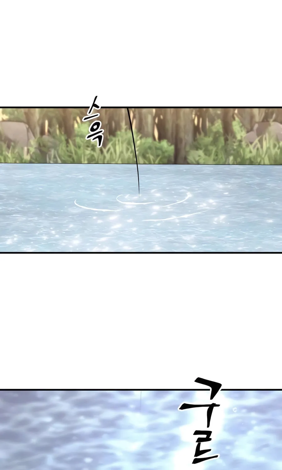 Warrior Grandpa and Supreme Granddaughter Chapter 58 page 63 - 