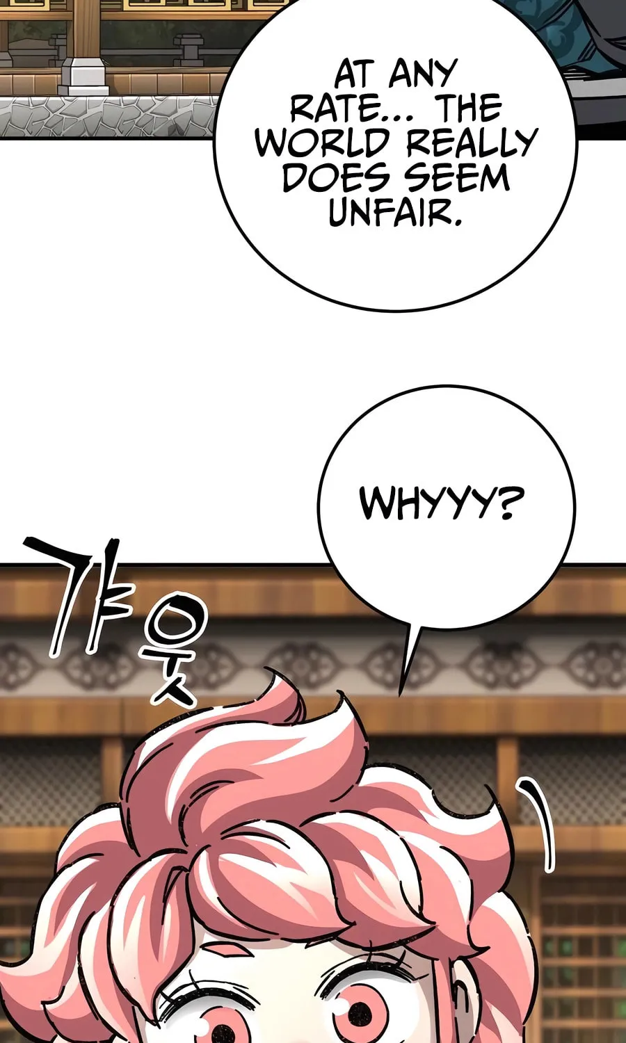 Warrior Grandpa and Supreme Granddaughter Chapter 59 page 105 - 