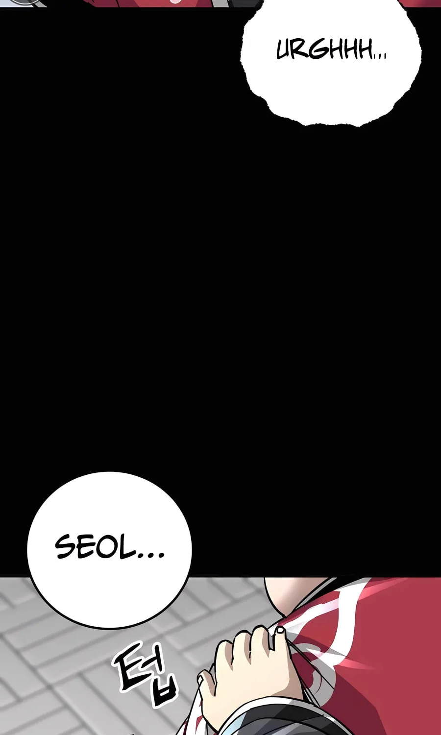 Warrior Grandpa and Supreme Granddaughter Chapter 59 page 117 - 