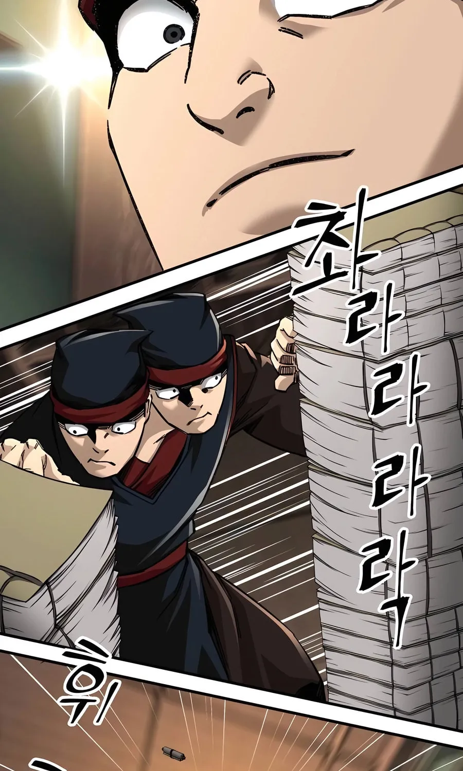 Warrior Grandpa and Supreme Granddaughter Chapter 59 page 64 - 