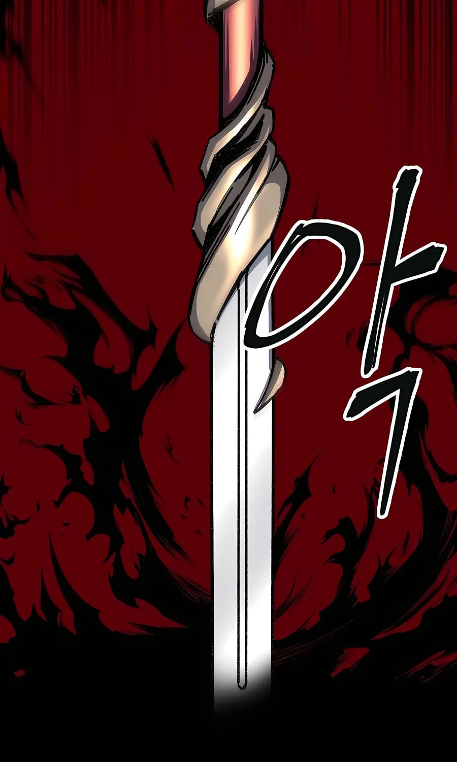 Warrior Grandpa and Supreme Granddaughter Chapter 6 page 17 - 