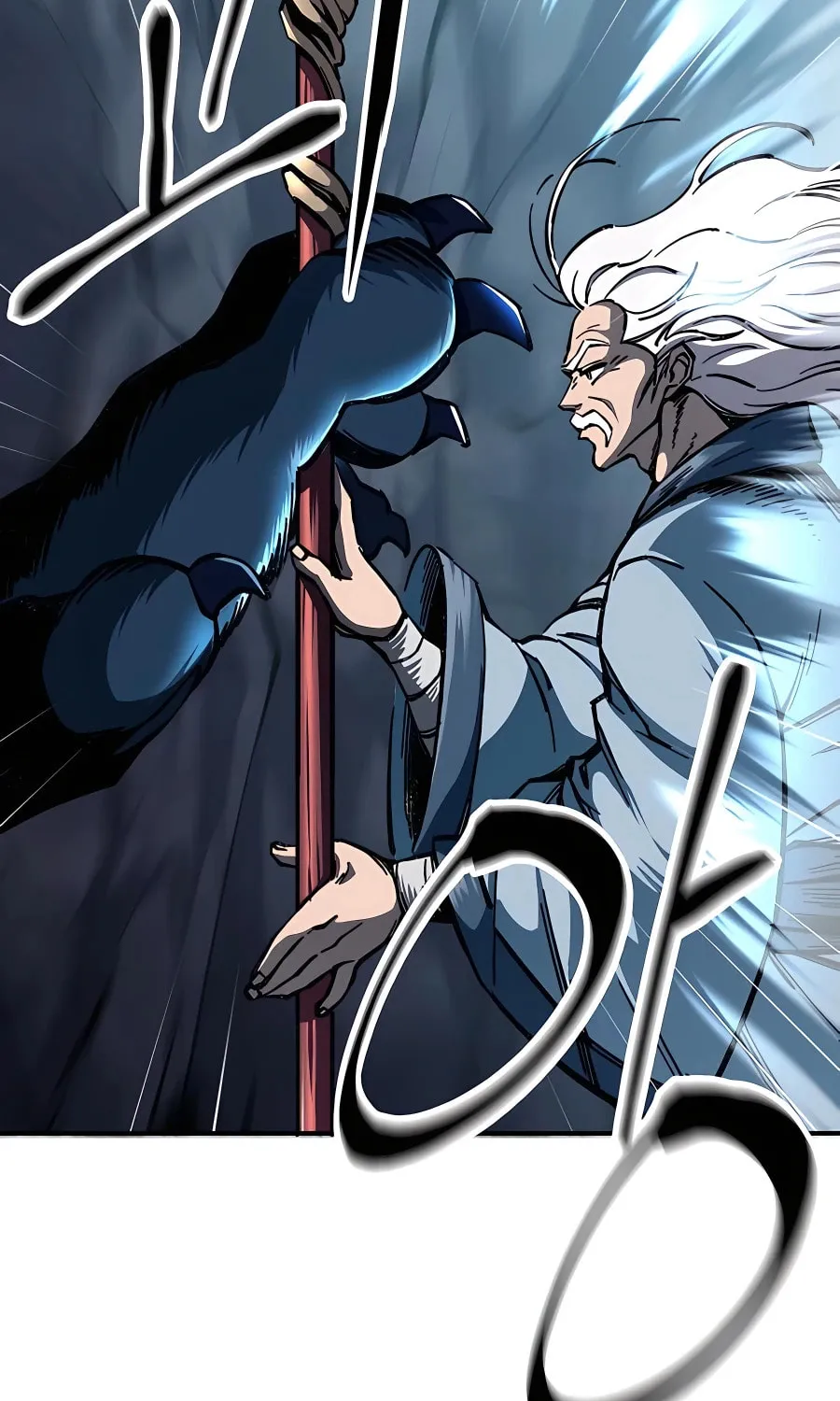 Warrior Grandpa and Supreme Granddaughter Chapter 6 page 22 - 