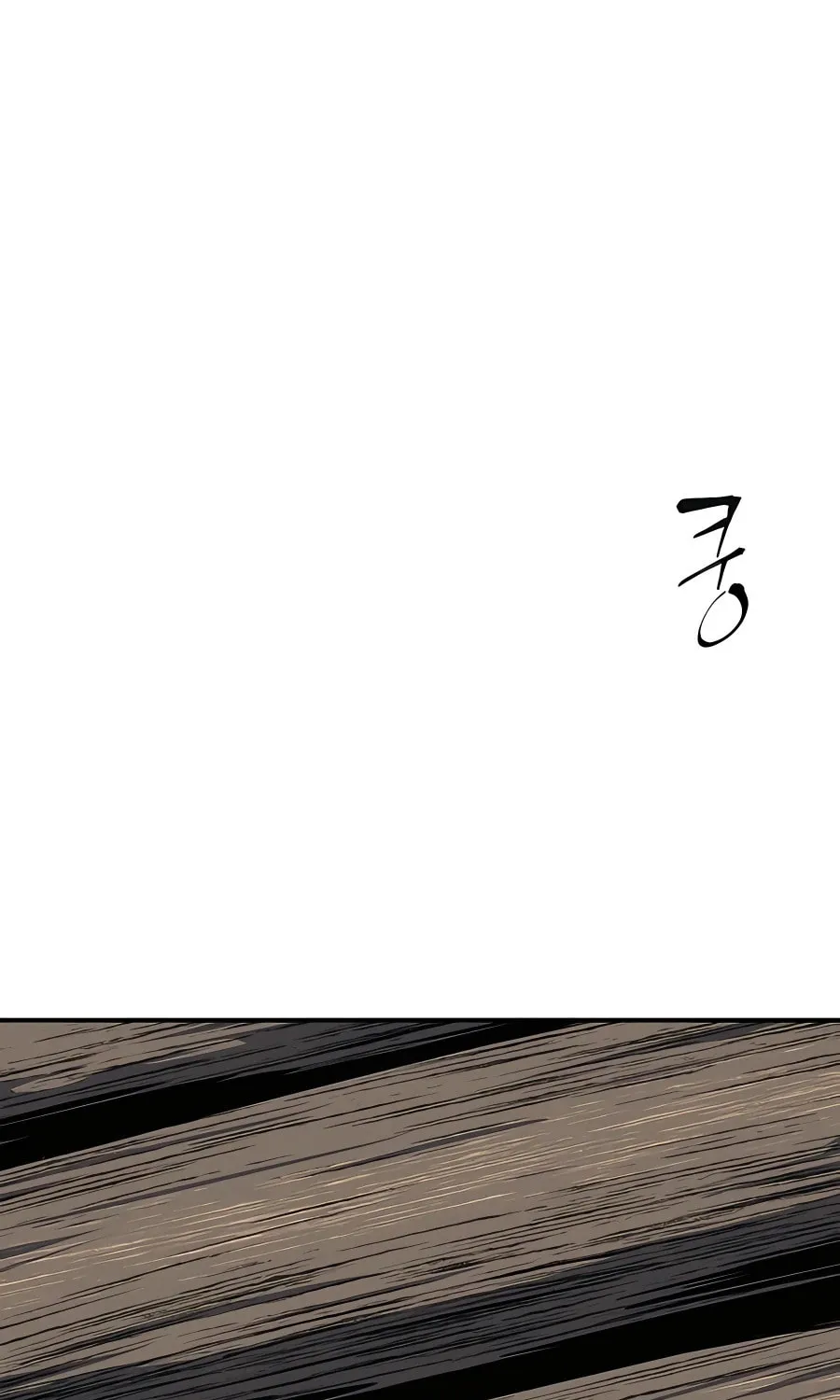 Warrior Grandpa and Supreme Granddaughter Chapter 6 page 29 - 