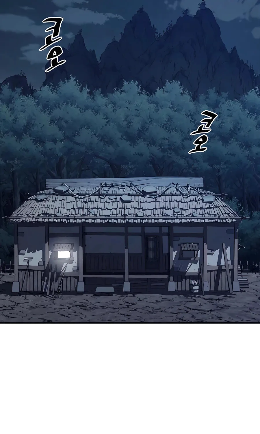 Warrior Grandpa and Supreme Granddaughter Chapter 6 page 61 - 