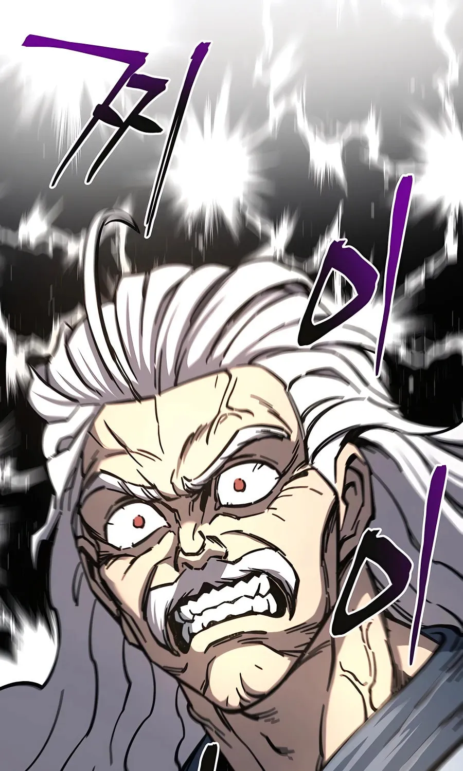 Warrior Grandpa and Supreme Granddaughter Chapter 6 page 76 - 