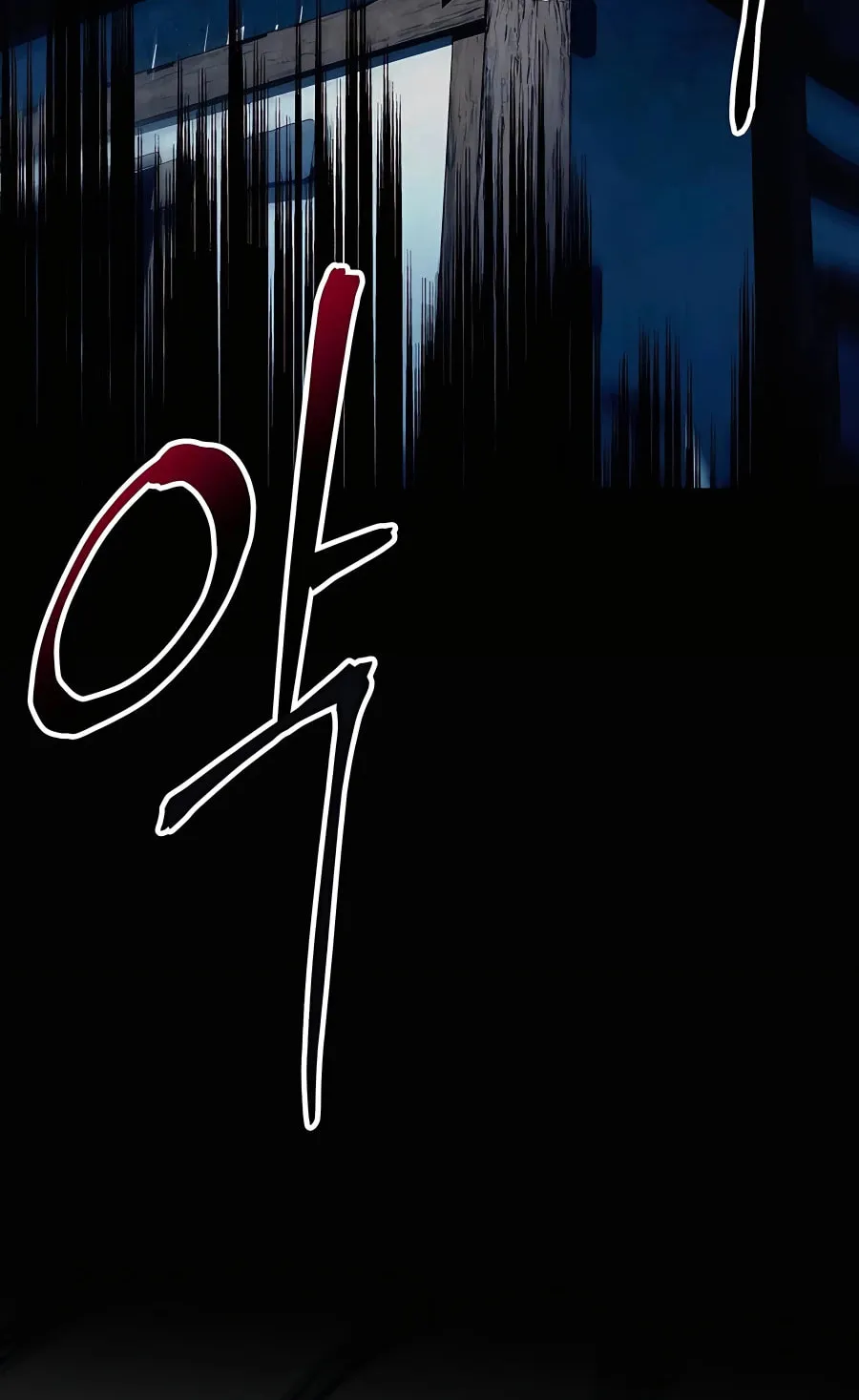 Warrior Grandpa and Supreme Granddaughter Chapter 6 page 83 - 