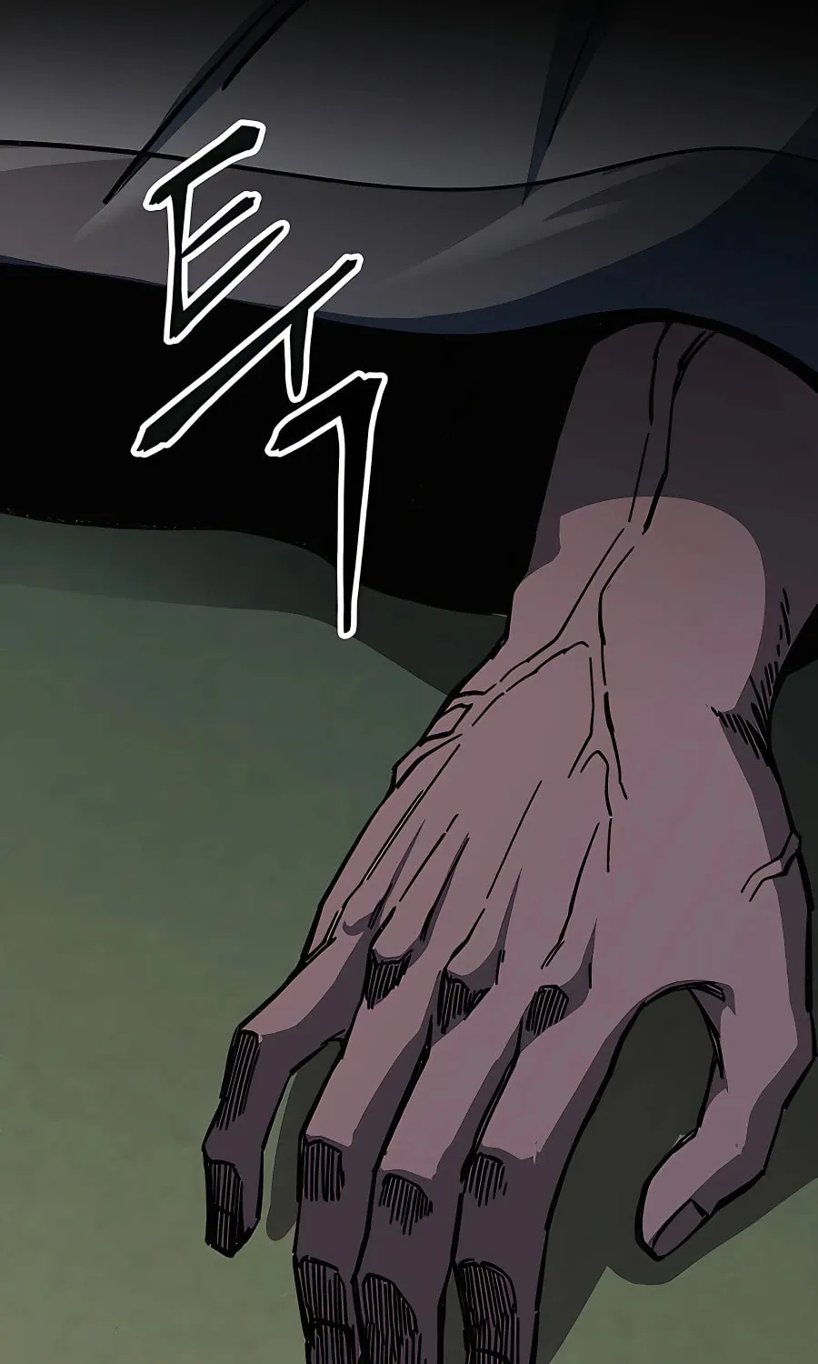 Warrior Grandpa and Supreme Granddaughter Chapter 6 page 84 - 