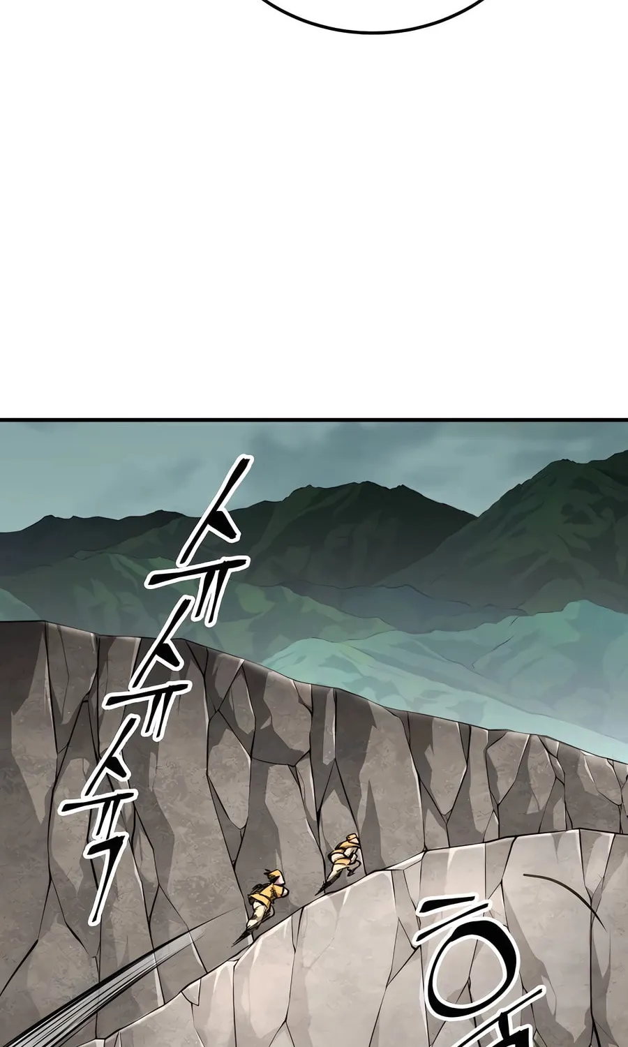 Warrior Grandpa and Supreme Granddaughter Chapter 60 page 110 - 