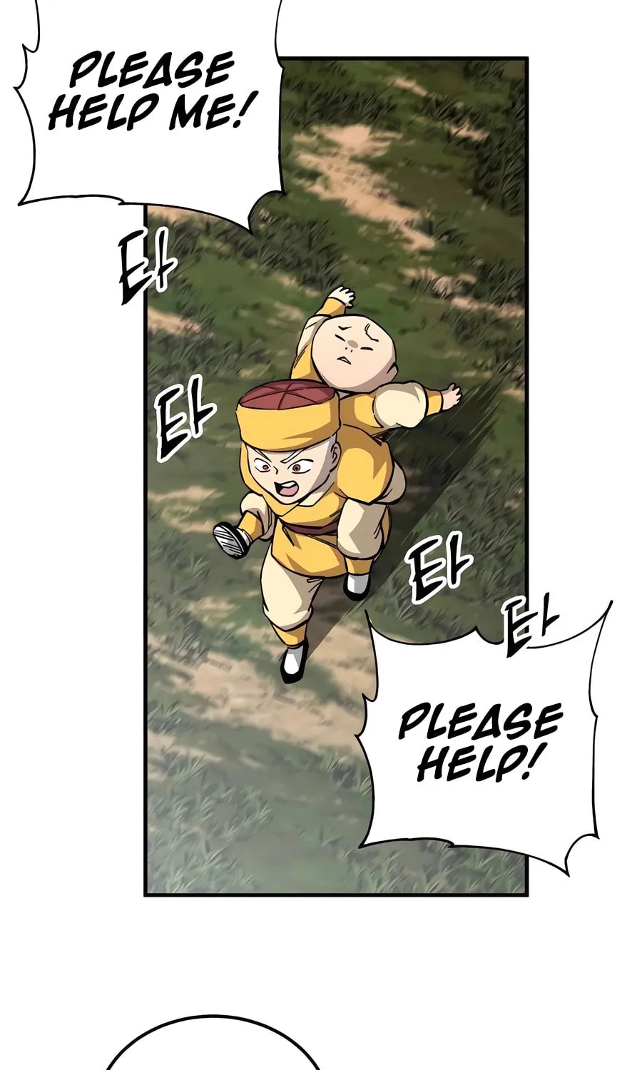 Warrior Grandpa and Supreme Granddaughter Chapter 60 page 131 - 