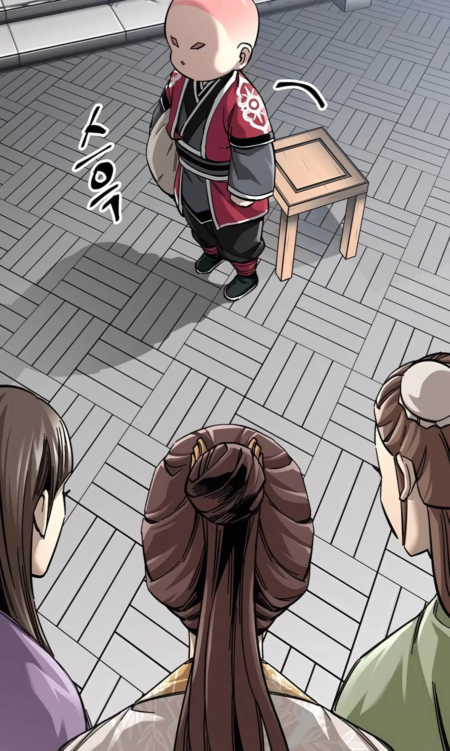 Warrior Grandpa and Supreme Granddaughter Chapter 60 page 16 - 