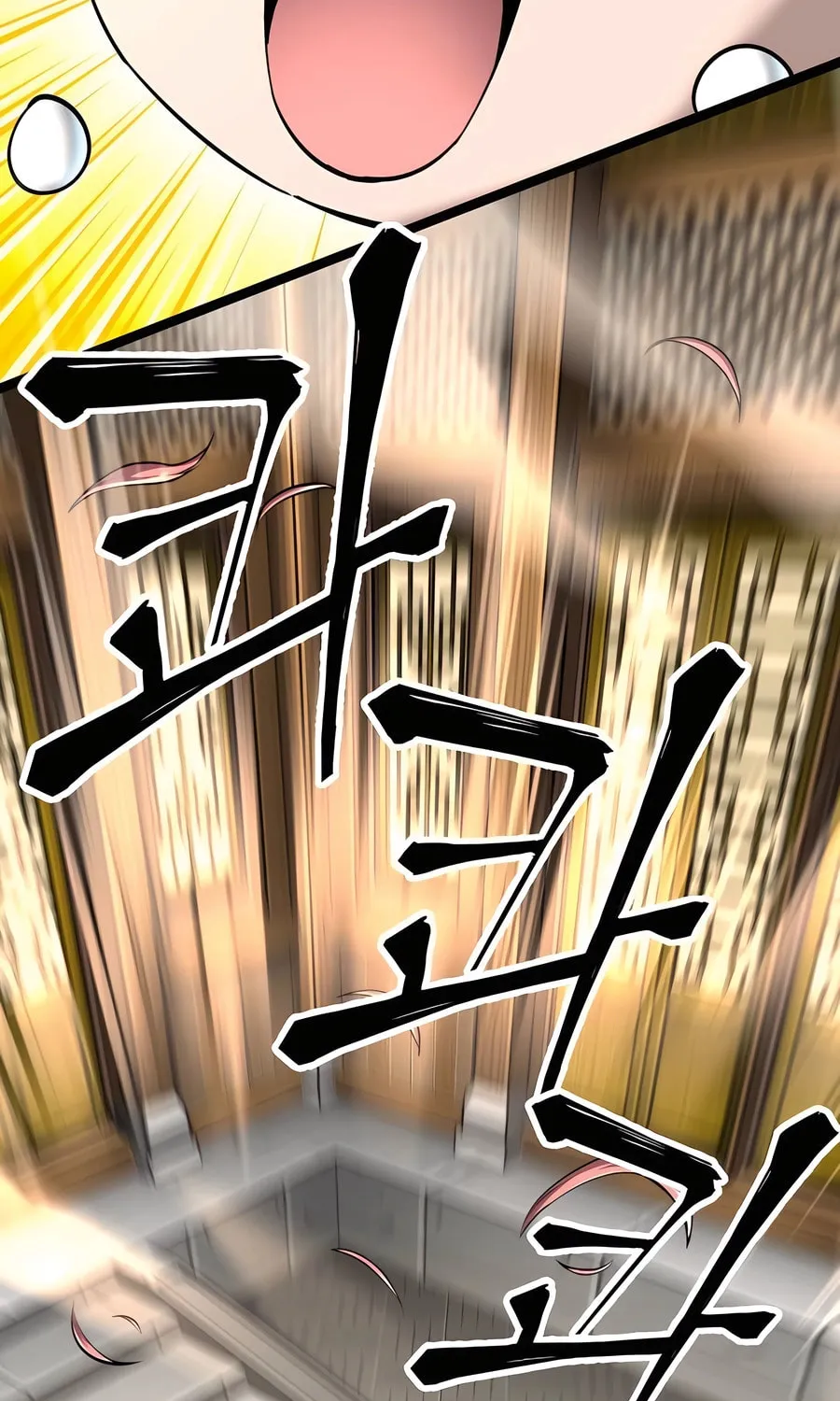 Warrior Grandpa and Supreme Granddaughter Chapter 60 page 3 - 