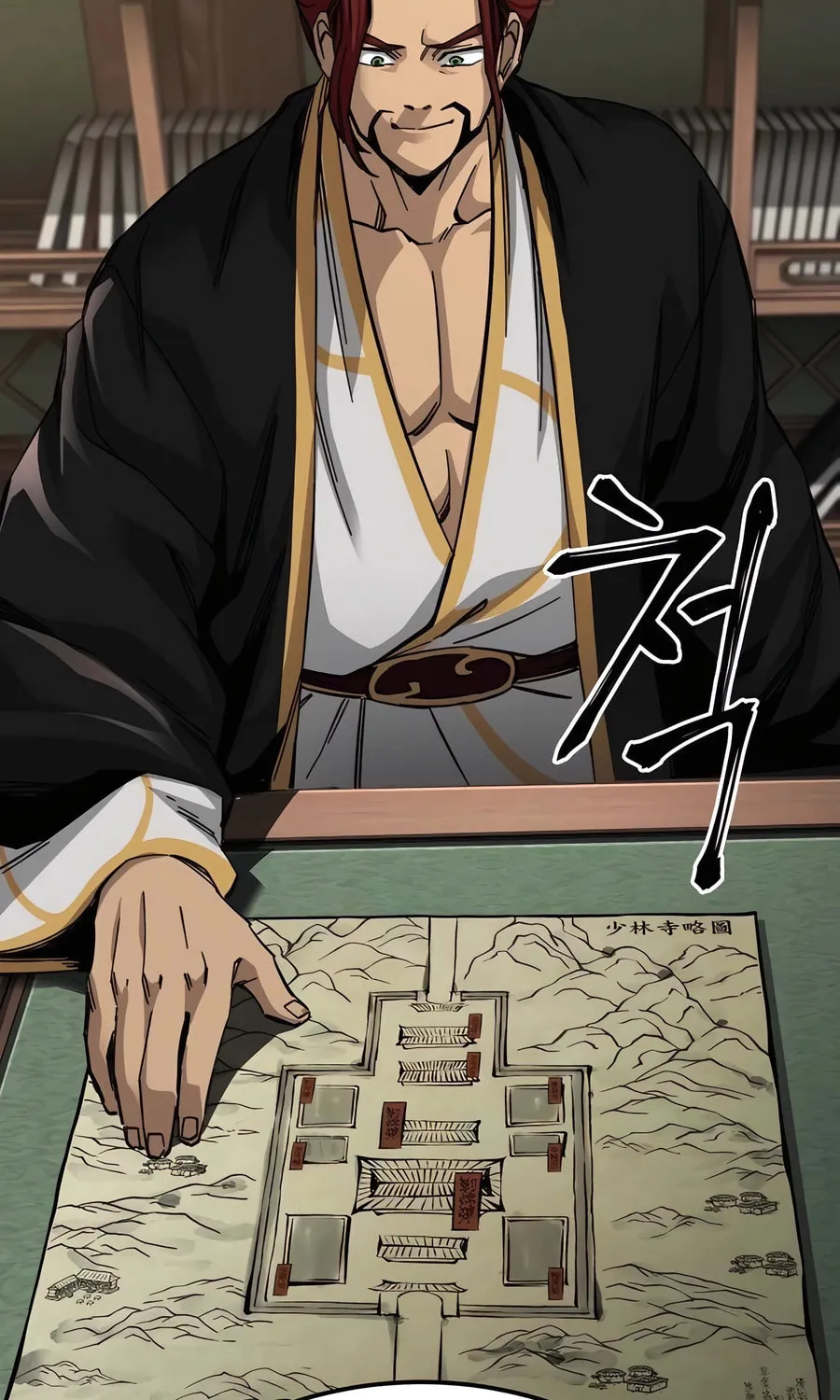 Warrior Grandpa and Supreme Granddaughter Chapter 60 page 30 - 