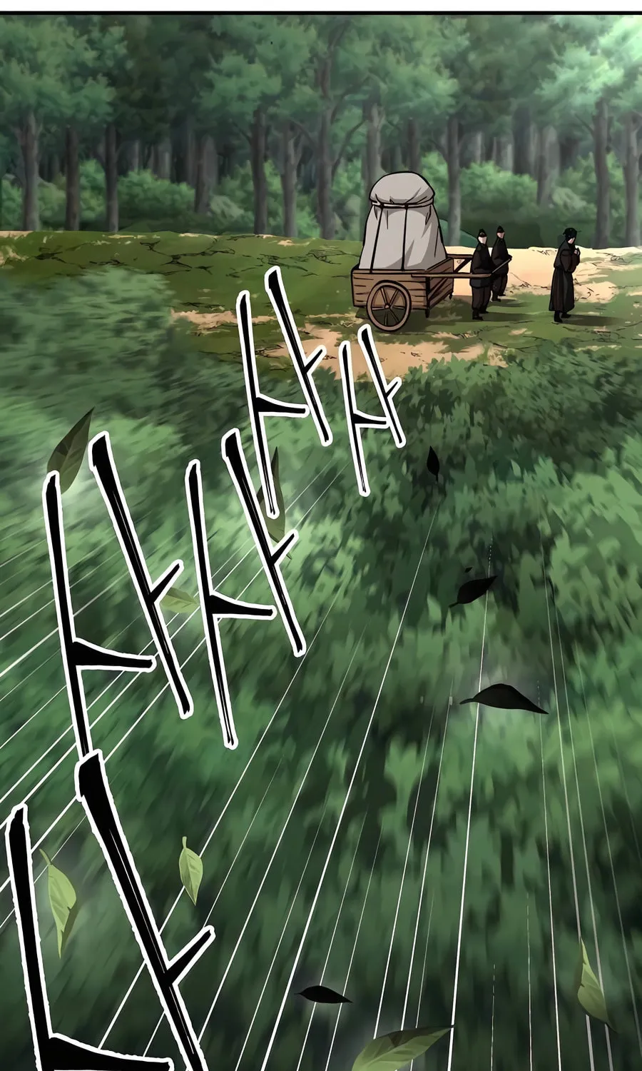 Warrior Grandpa and Supreme Granddaughter Chapter 60 page 73 - 