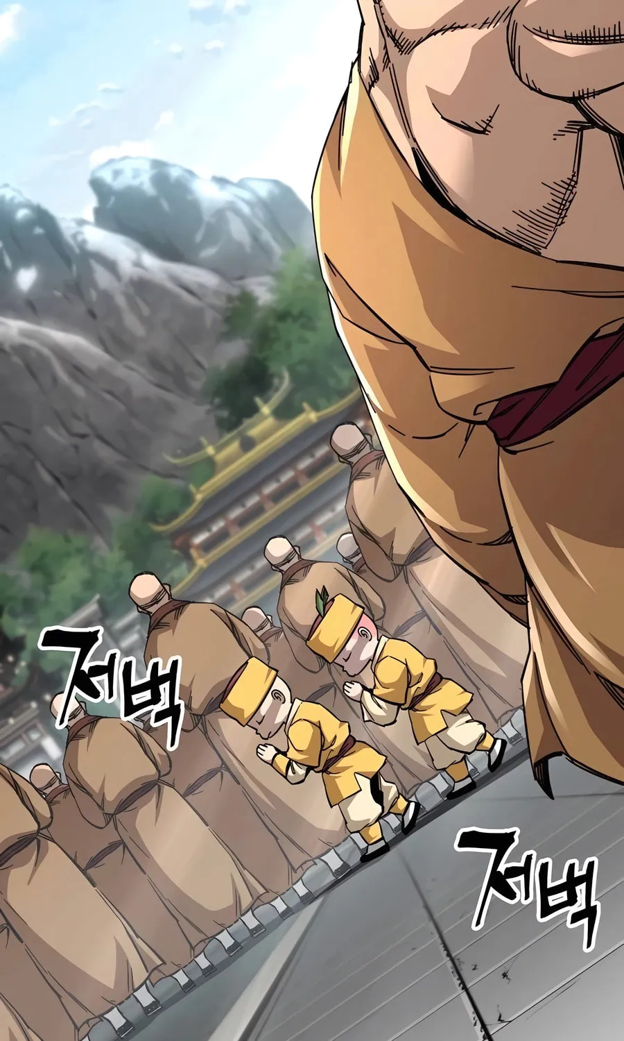 Warrior Grandpa and Supreme Granddaughter Chapter 60 page 86 - 