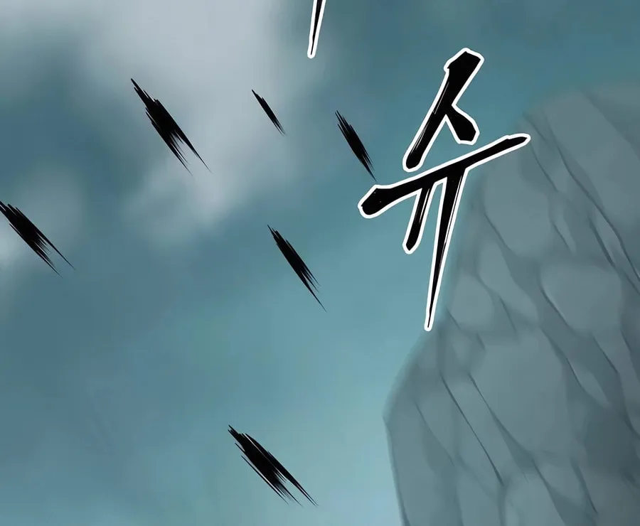 Warrior Grandpa and Supreme Granddaughter Chapter 61 page 11 - 