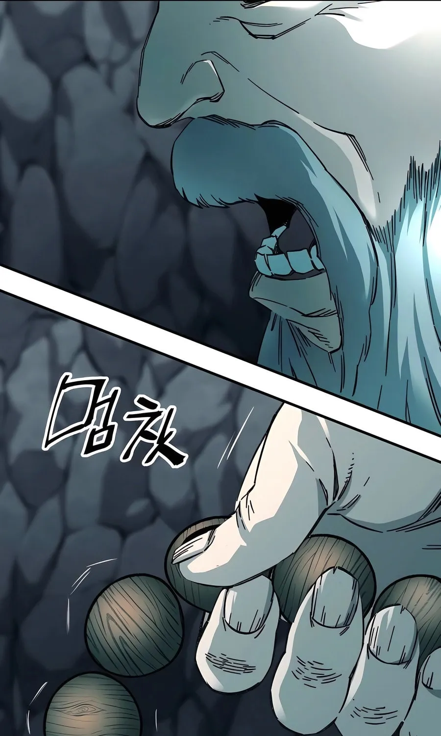 Warrior Grandpa and Supreme Granddaughter Chapter 61 page 133 - 