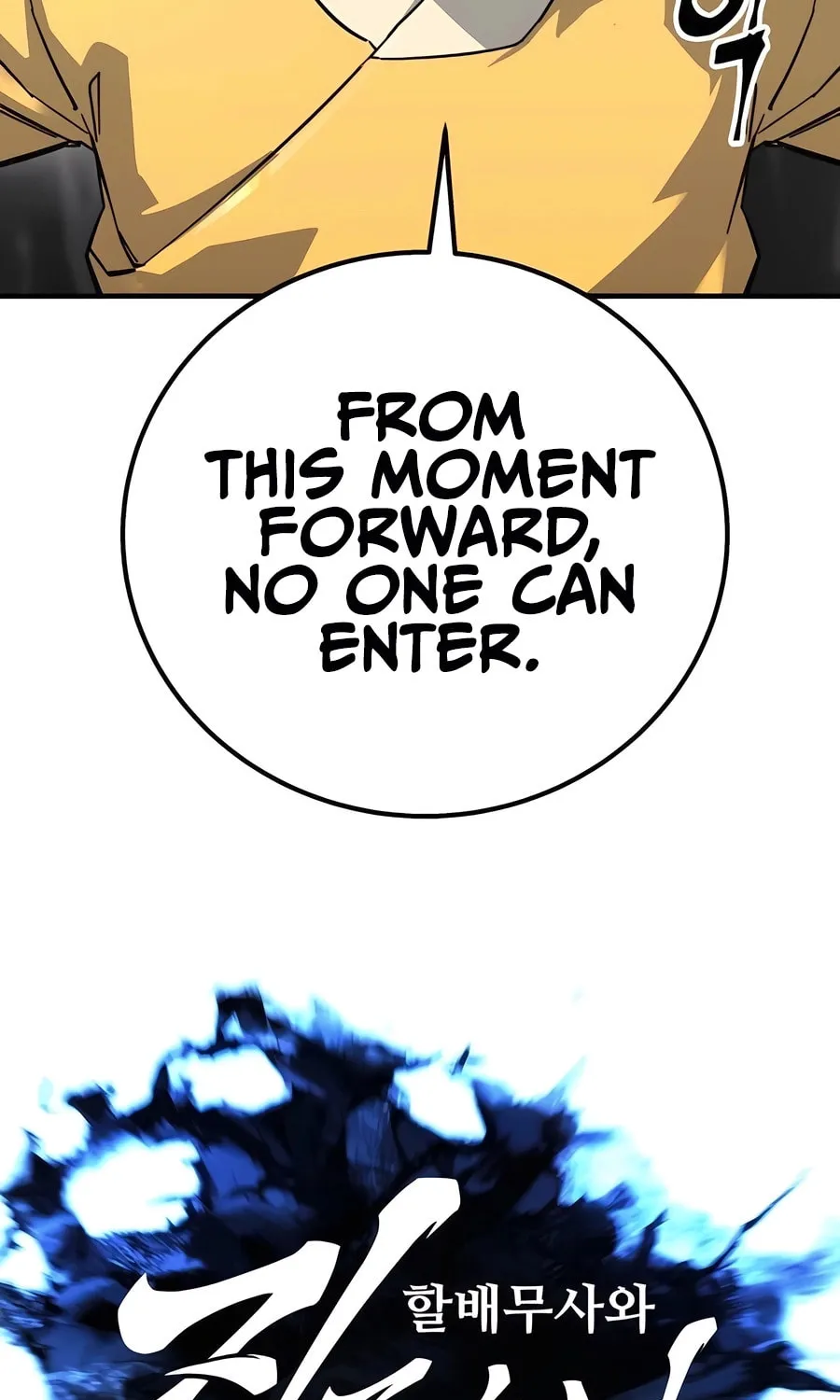 Warrior Grandpa and Supreme Granddaughter Chapter 61 page 38 - 
