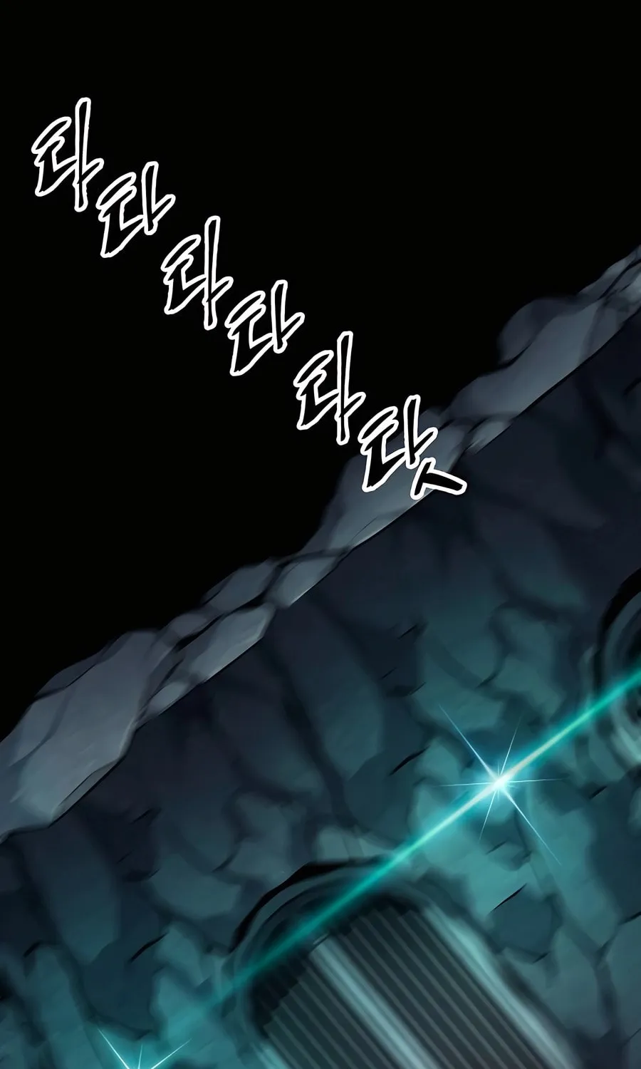 Warrior Grandpa and Supreme Granddaughter Chapter 61 page 41 - 